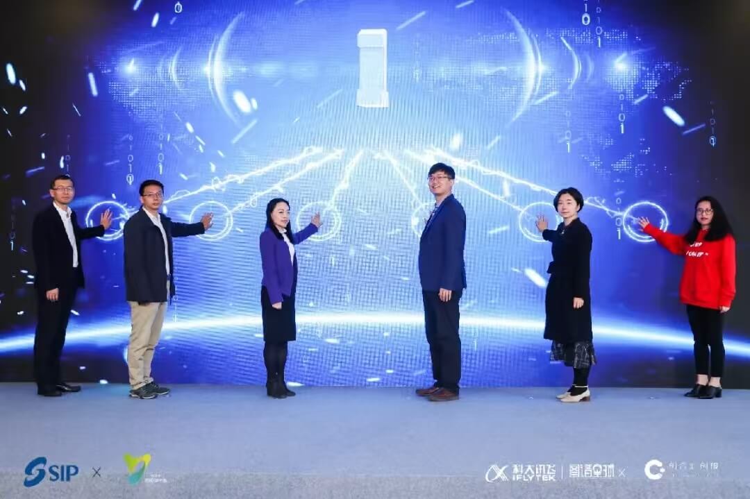 图谱星球加速舱